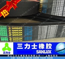 Three-way V-belt combination belt Customized narrow V-belt A B C D 3V 5V 8V SPZ SPA SPB SPC