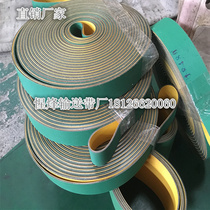  Nylon sheet baseband High-speed grinder speed flat belt ingot belt Domestic imported industrial transfer sheet baseband yellow green