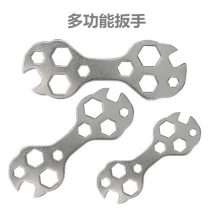 Bicycle external hex wrench multifunctional floral wrench mountain bike repair tool porous ring wrench