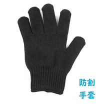 Engraving Anti-Cutting Gloves Work Abrasion Resistant Gloves Electrician Labor Protection Anti Slip Site Steel Wire Protective Gloves One