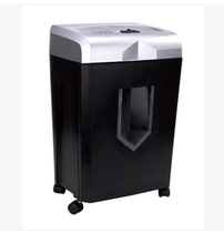 Limited electric office high power bonsai 319 silent shredder disc shredder
