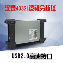 Qingdao Hantek Hantek4032L USB Logic Analyzer 2G Storage Logic Analyzer LA-4032L