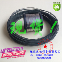 Baosteel nickel-chromium wire Cr20Ni80 heating wire resistance wire cutting foam high temperature electric furnace wire 0 1 ~ 8mm Green