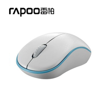 Leibo M15 wireless mouse computer laptop game Office WIN7 10 small mini girl mouse
