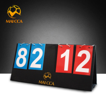 Football scoreboard badminton table tennis basketball four scooters 4-place Scoring Cards Scooters