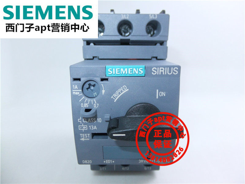 (False one penalty ten) original Siemens motor protection circuit breaker 3RV6011-0JA10 0.7-1.0A