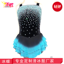 Durian fire ice butterfly custom skating clothing Womens hot diamond skating competition clothing performance clothing sleeveless spandex