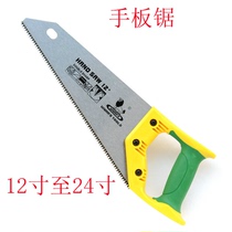 Willis plastic handle hand saw Hacksaw 12 inch 14 inch 16 inch 18 inch 20 inch 24 inch WS0339A