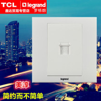 TCL Rogrand switch socket Chun Engineering Series a telephone voice socket