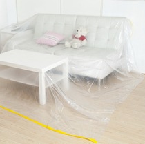 Plastic film cover cloth sofa dust cover full cover full cover dust and dirt cover Furniture bed cover cover cloth