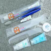 Hotel hotel disposable supplies Guest room teeth toothbrush Toothpaste Six-in-one hotel wash six-piece set of small pieces
