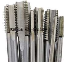 Screw sleeve special tapping screw screw sleeve special tapping tap tap M22-M30