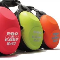US PRO EARS ReVo professional soundproof earmuffs sleep noise earmuffs sleep noise earphones sleep Industrial children noise reduction