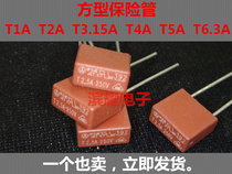  LCD power fuse T5A250V in-line square fuse tube 250VT5000MA square fuse