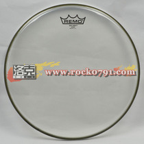 (Locke instrument) American Remo 16 Clear Diplomat barrel drum skin (resonance surface bottom skin)