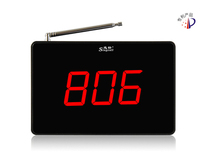 Xunling wireless pager SC-R15 Internet cafe hospital nursing home Teahouse restaurant Internet cafe service bell host