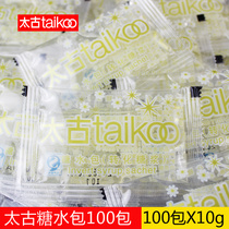 Taikoo sugar water bag liquid white sugar water 10gX100 packet conversion syrup ice coffee cold drink seasoning