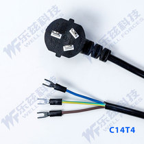 Power terminal block wiring input line (C14T4)