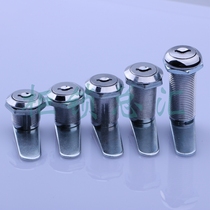 Haitan MS403-1 small round lock File cabinet lock drawer lock Letter box lock Locker lock Milk box lock