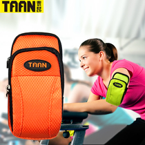 Taian mens and womens arm bag running mobile phone arm bag sports arm belt Sports mobile phone arm sleeve wrist bag