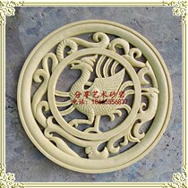 Artificial sandstone relief sculpture sandstone feng shui town house decoration courtyard living room attic decoration hollow Phoenix map