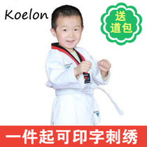 (Send way bag) 100% cotton taekwondo clothing children adult spring summer long sleeve short sleeve