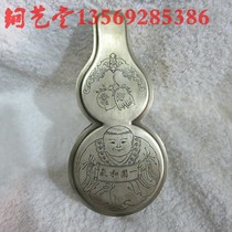 Antique Miscellaneous Republic of China baby drama copper ink box antique pure copper gourd type Ruyi ink cartridge play bronze decoration