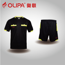 Olipa professional football match referee uniform mens short-sleeved moisture wicking long-sleeved breathable jersey suit