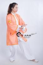 1542 glitz 2015 Jianlong Taiji cloak for men and women general high-grade embroidery single piece