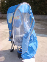 Clearance special seat baby bicycle children battery car electric car rear seat canopy rain cotton shed
