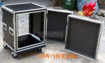 12U standard shockproof air box professional cabinet manufacturer power amplifier chassis audio case shockproof chassis
