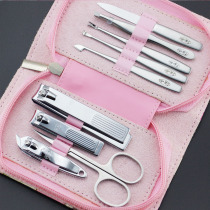 Jinli nail clipper set Nine-piece nail manicure manicure bright nail clippers Nail clippers Beautiful colorful flowers