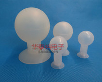 Vacuum suction ball suction pen vacuum suction cup suction LCD screen lens and other white vacuum suction ball plate