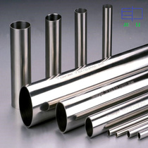201 304 316L stainless steel to be in charge of the tube outer diameter 30 32 35 38 40 42 45 48 50mm