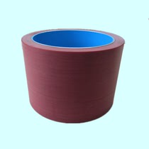 Six inch 6 inch huller rubber roller High wear-resistant huller special rubber roller Red Flag Bridge fourth generation hulling rubber roller