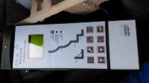 Universal circuit breaker DW45 special intelligent controller KST-3M