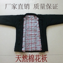 Chinese style Tang suit cotton jacket male Chinese style sleeve buckle old-fashioned cotton jacket handmade detachable national clothing Hanfu jacket