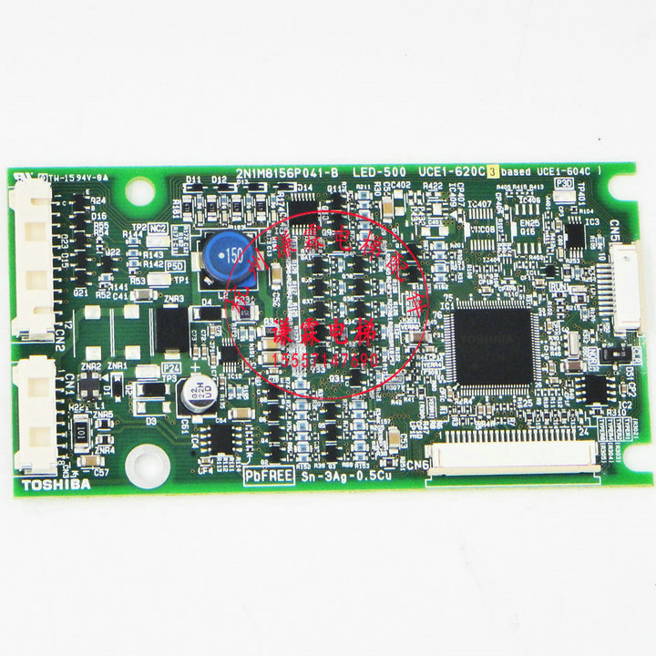 Toshiba Elevator Accessories External Callpad Display Board LED-500 Toshiba Electronics Board LED-500R New