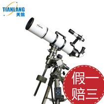 Sirius painter TQ4-102DS high definition telephoto lens