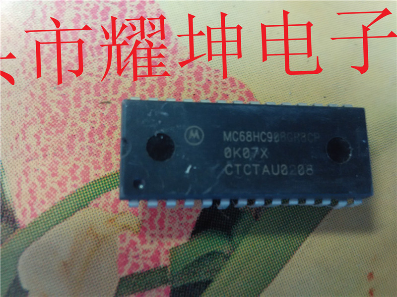 MC68HC908GR8CP MC908GR8CPE main in-line DIP series
