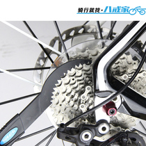 Bicycle cleaning tool Chain cleaning brush flywheel brushing plate tooth plate Cleaning bristle brush tooth cleaner