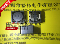 New CD127 68UH (printed 680) 12*12 * 7MM SMD power inductor shielded inductor