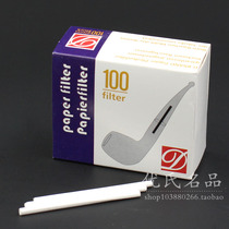 Smoking accessories D brand paper filter element 3mm pipe filter element 3mm paper core pipe filter element 100 packs