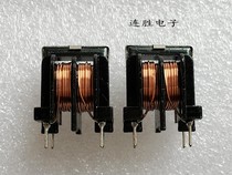 uu10 5 Common mode inductor 0 45 Pure copper wire 5A two-wire parallel winding inductor 6MH uu10 5 filter