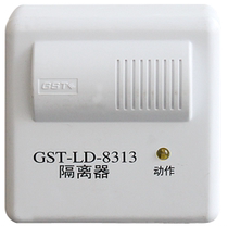 Gulf GST-LD-8313 bus isolator