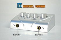 Microphone amplifier Reverberator Effect device Karaoke reverberator amplifier pre-stage Home microphone mixer