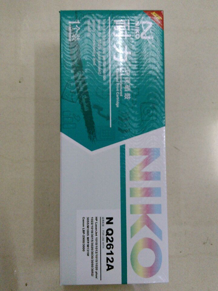 Endurance HP12A Cartridge HP1020 M1005 HP1010 HP1005 HP1018 Canon 303 2900
