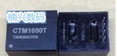 WRA2412S-3WR2 CTM1050T CTM1050 IC CTM1051KT CTM1051M