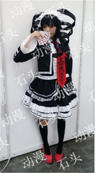 Dangan Ronpa Kirigiri Kyouko Cosplay costumes