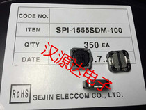 SPI-1555SDM-100 SMD SHIELDED CORE COIL INDUCTOR 15X15X5 5MM 1550－10UH